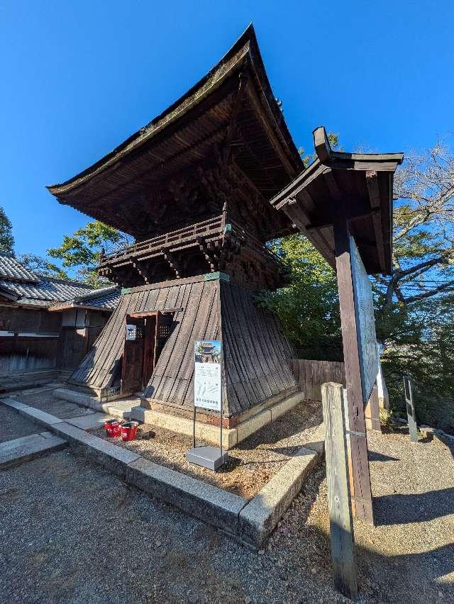 長等山 園城寺(三井寺)観音堂の参拝記録1