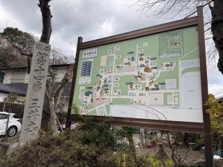 長等山 園城寺(三井寺)観音堂の参拝記録(はやっさんさん)