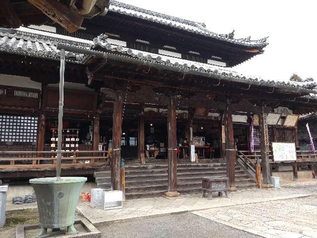 長等山 園城寺(三井寺)観音堂の参拝記録5