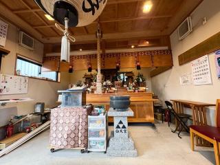 白天宮の参拝記録(ととるしさん)