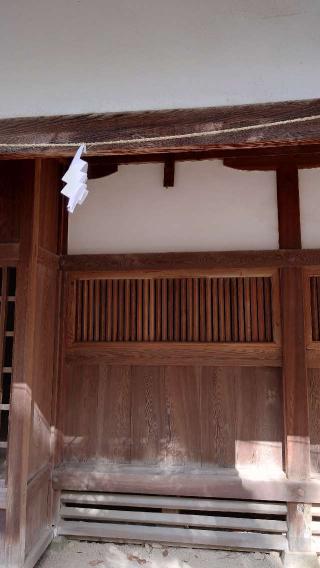 轟神社(大山祇神社 境内社)の参拝記録(Roseさん)