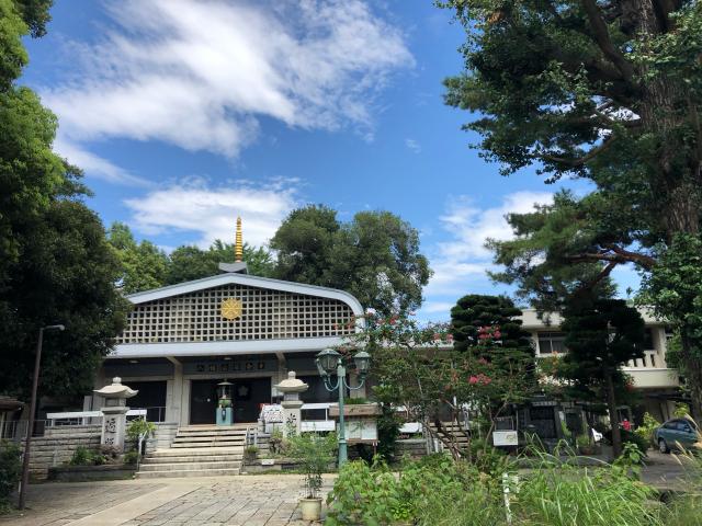 延命寺の参拝記録10