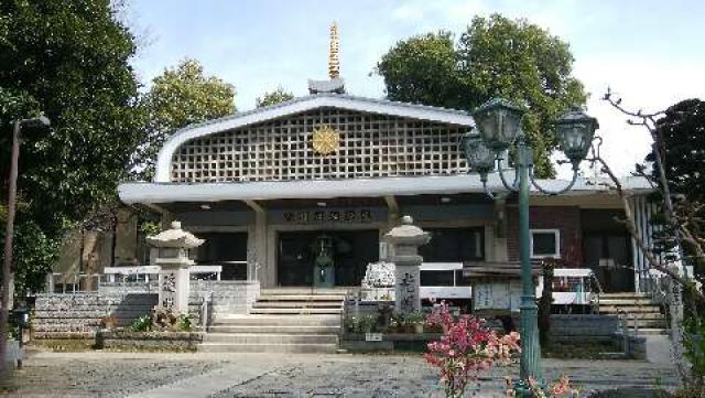 延命寺の参拝記録1