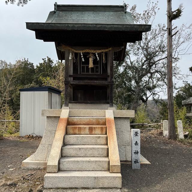 広島県福山市沼隈町１７７７ 寄乃宮八幡宮の写真2