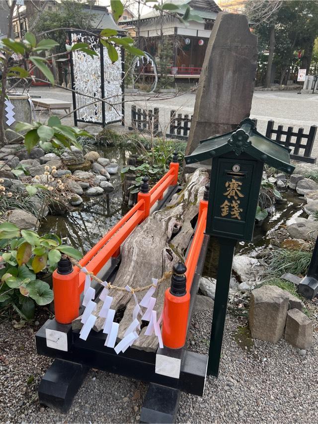 水神宮(田無神社)の参拝記録1