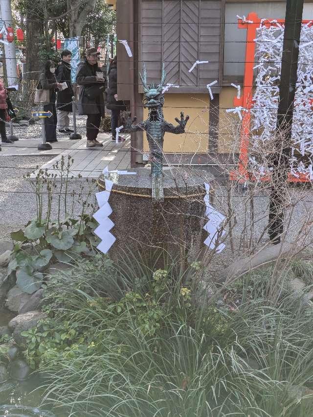 水神宮 龍神池 (田無神社境内)の参拝記録5