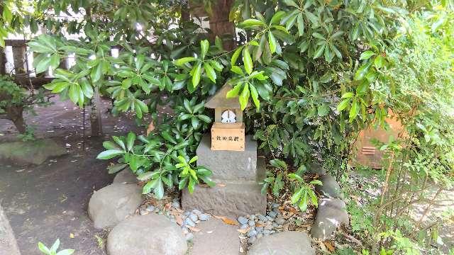 厳島神社(布多天神社)の参拝記録(leo1965さん)