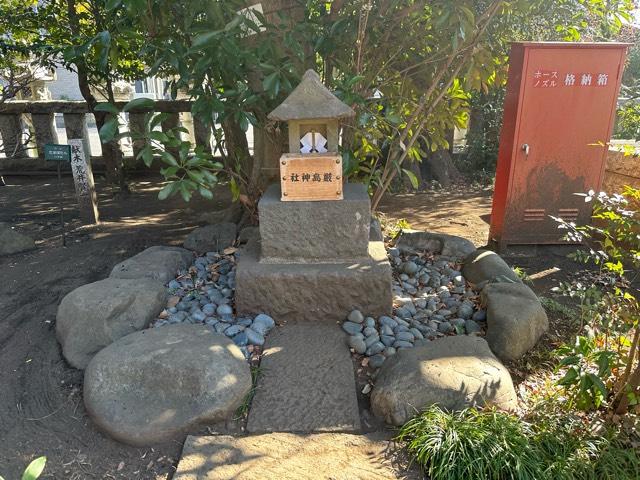 厳島神社(布多天神社)の参拝記録(mappy さん)