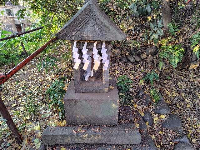 三郎殿(谷保天満宮)の参拝記録4