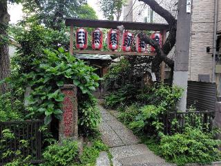 目黒馬頭観音の参拝記録(ロビンさん)