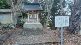 黄金神社(金ヶ崎神社境内社)の参拝記録(SFUKUさん)