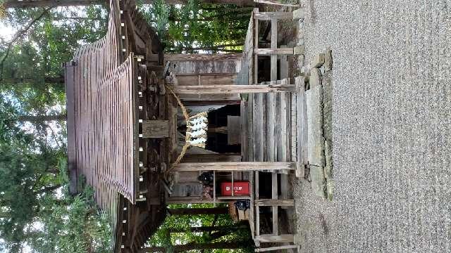 山神社(鎮守府八幡宮境内社)の参拝記録2