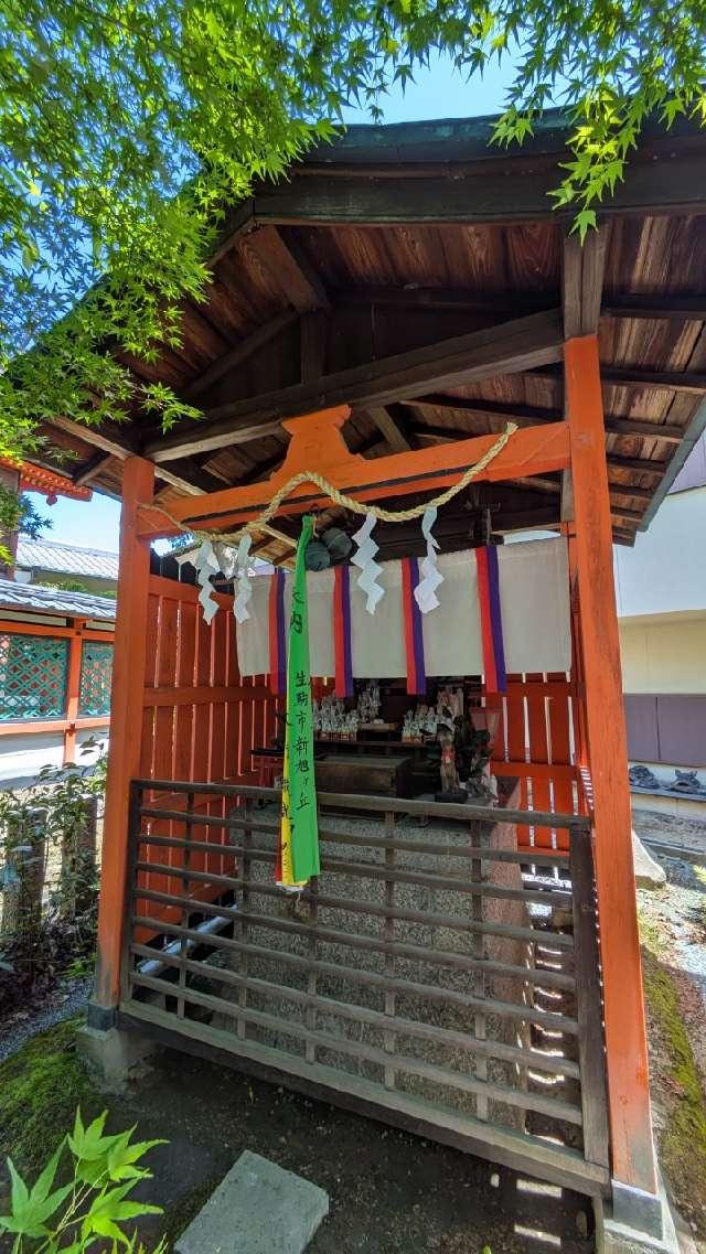 稲荷神社（薬園八幡神社境内社）の参拝記録1