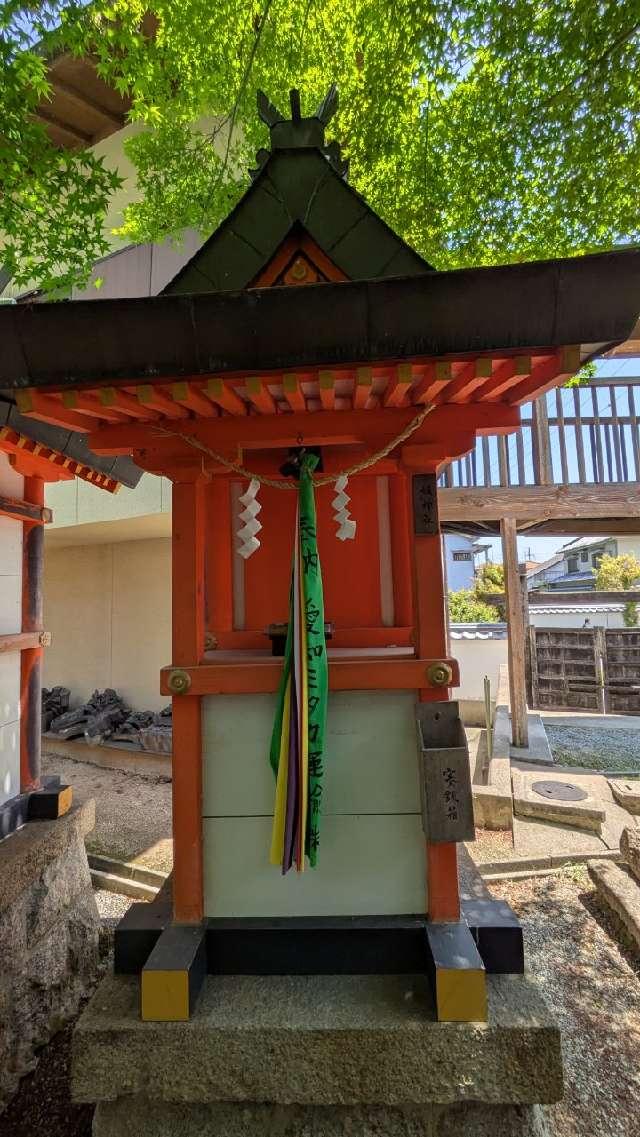 媛神社（薬園八幡神社境内社）の参拝記録1