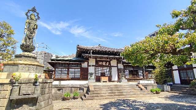 金龍山 大円寺の参拝記録2