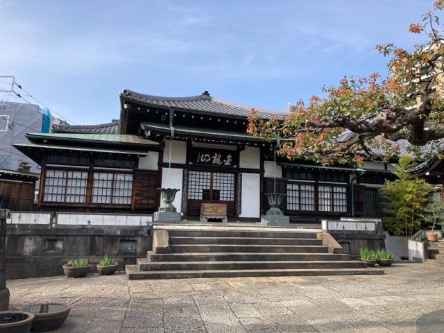 金龍山 大円寺の参拝記録3