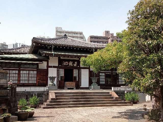 金龍山 大円寺の参拝記録2