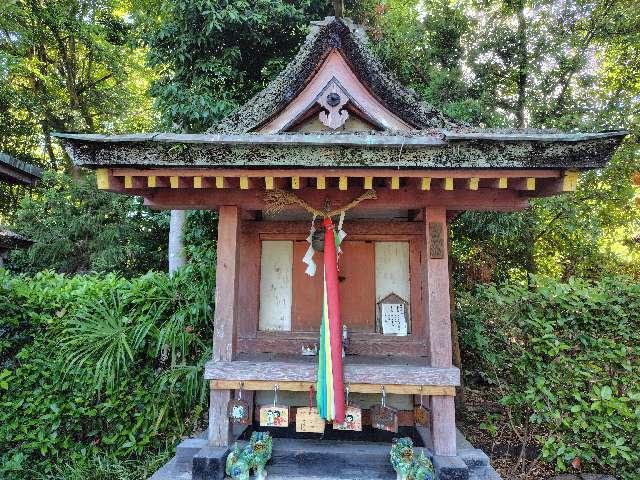 神明神社（郡山八幡神社境内社）の参拝記録1
