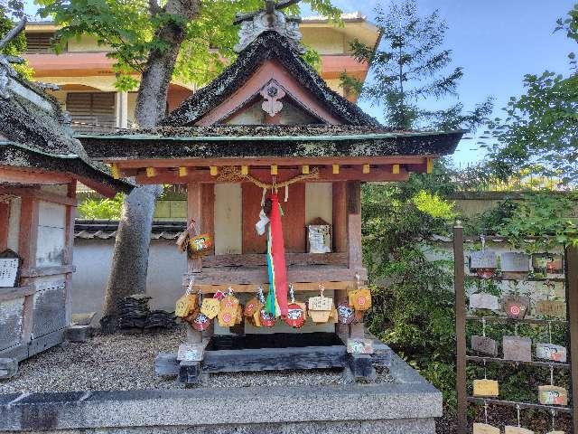 菅原神社（郡山八幡神社境内社）の参拝記録1