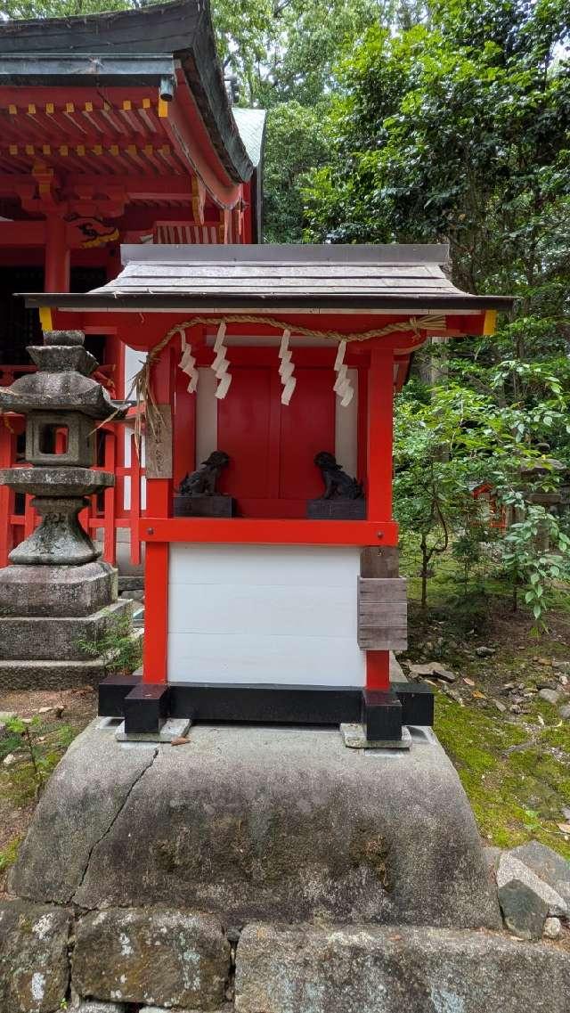 若宮神社の参拝記録1
