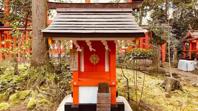 奈良県奈良市東九条町1316 命婦神社の写真1