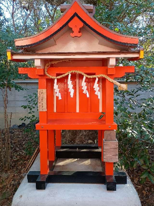 金刀比羅神社の参拝記録1