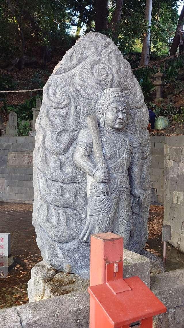 水かけ不動明王の参拝記録1