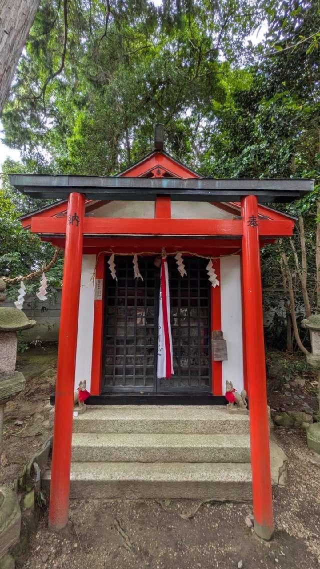 稲荷神社の参拝記録1