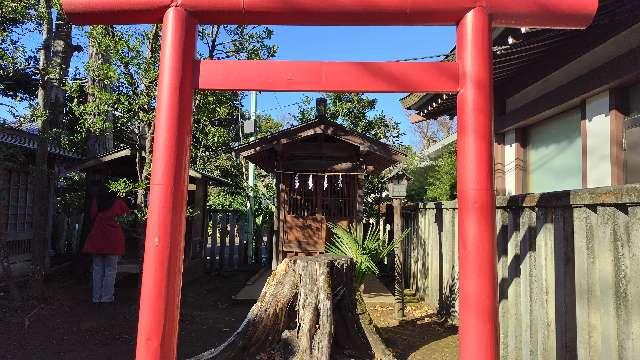 新町稲荷神社（井草八幡宮境内社）の参拝記録4