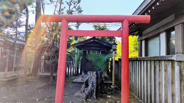 新町稲荷神社（井草八幡宮境内社）の参拝記録1