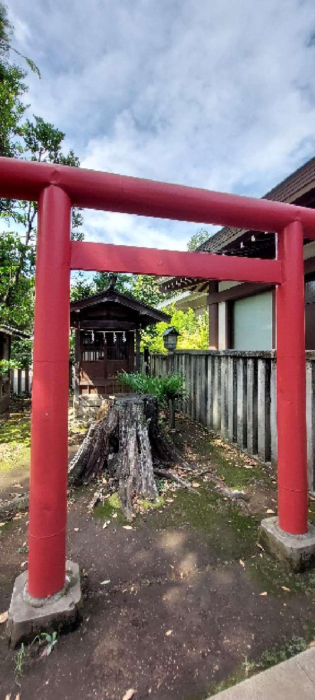 新町稲荷神社（井草八幡宮境内社）の参拝記録5