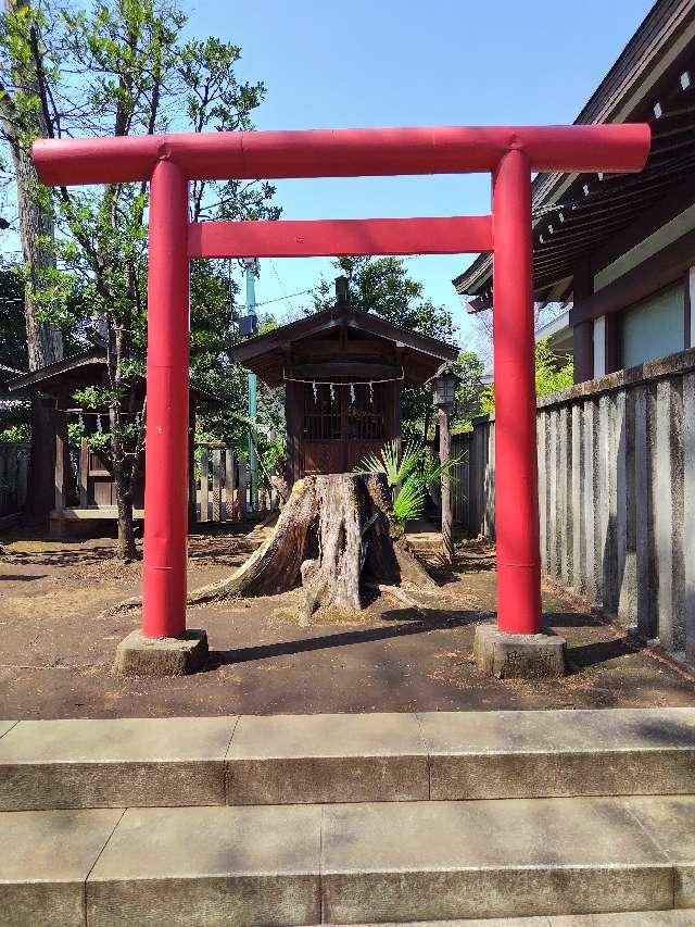 新町稲荷神社（井草八幡宮境内社）の参拝記録1