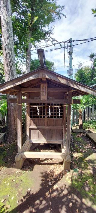 三峯神社（井草八幡宮境内社）の参拝記録(まーぼーさん)