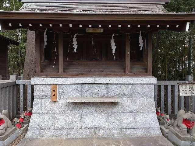 東京都杉並区上荻4-19-2 五社宮（荻窪八幡神社境内社）の写真1