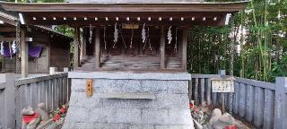 五社宮(荻窪八幡神社境内社)の参拝記録(まーぼーさん)