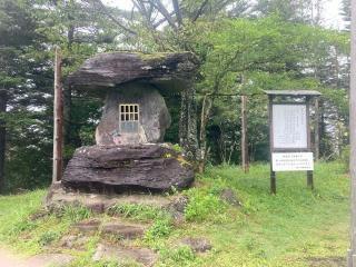 霧ヶ峰薙鎌神社の参拝記録(田中さん)