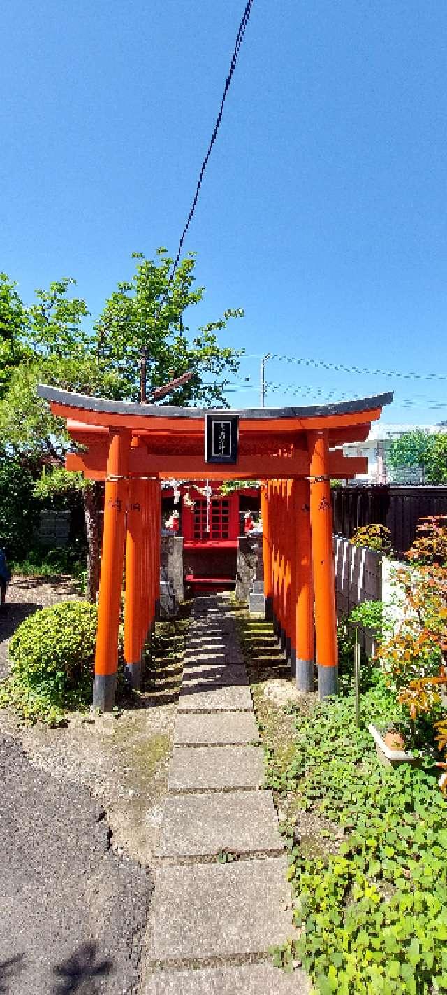 北原稲荷神社の参拝記録2