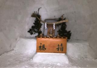 かまくら神社の参拝記録(竜胆の花さん)