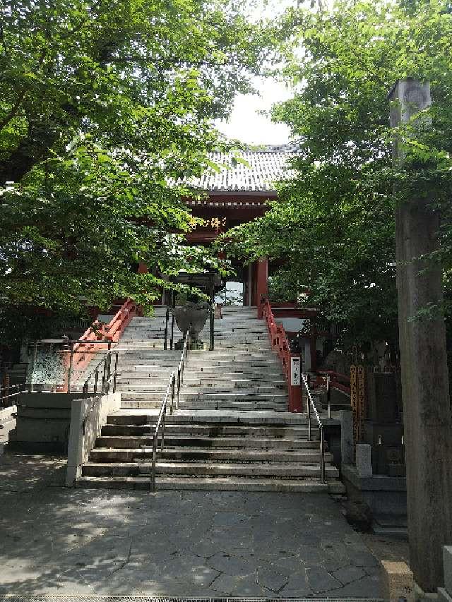 東京都文京区向丘2-17-4 湯嶋山 浄心寺の写真2