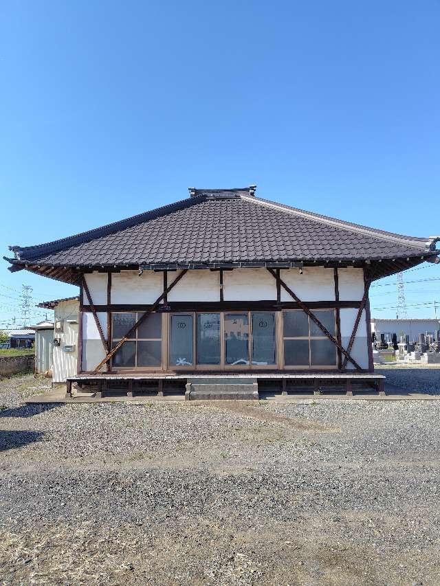 埼玉県鴻巣市市ノ縄264 八幡山圓福院関上寺の写真2