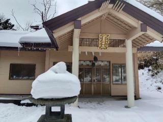 登別神社の参拝記録(ケンイチさん)