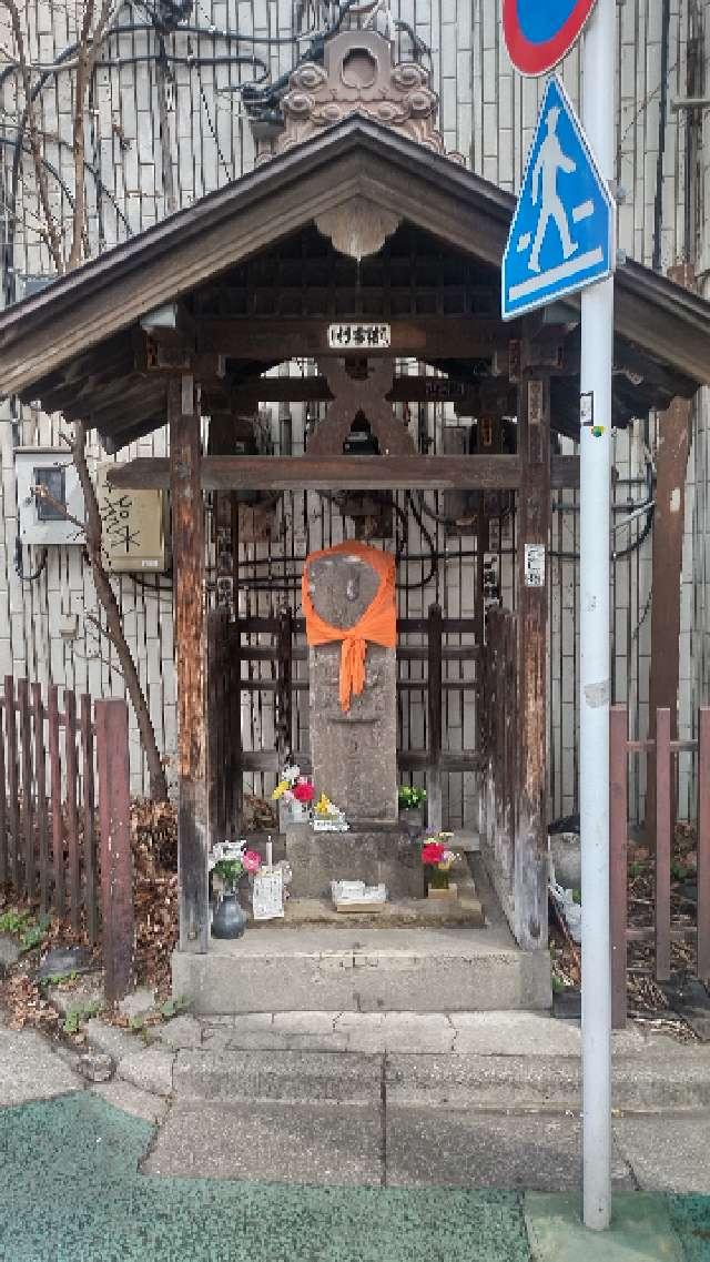 庚申塔の参拝記録1