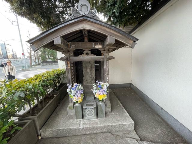 庚申尊の参拝記録3