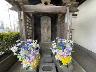 庚申尊の参拝記録(Namiさん)