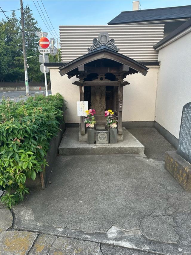 庚申尊の参拝記録1