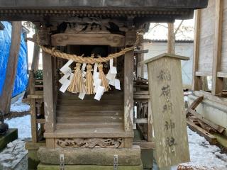 稲荷明神社(若宮八幡神社)の参拝記録(MA-323さん)