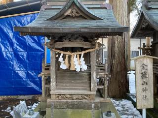 金華山神社(若宮八幡神社)の参拝記録(MA-323さん)