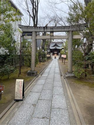 水神宮（参道脇）の参拝記録(⛩️🐍🐢まめ🐢🐍⛩️さん)