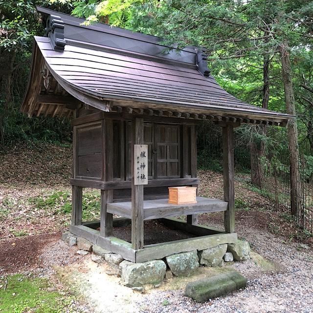 祓神社(吉備津彦神社境内社)の参拝記録2