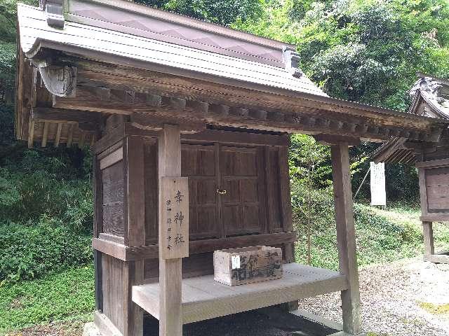 幸神社(吉備津彦神社)の参拝記録(yukiさん)